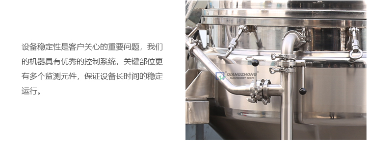 详情页(8)_16.jpg